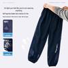Gulu Diary Kids' Summer Cooling Jogger Pants