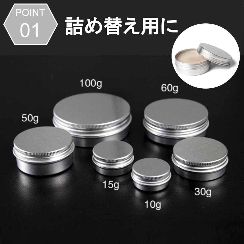 Chocople Aluminum Tins, Aluminum Case, Cream Case, Cosmetic Divider, Silver (30ml (24 pieces))