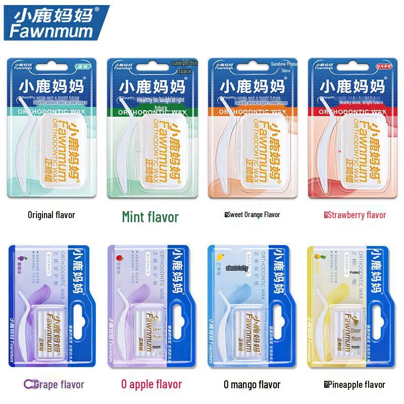 Little Deer Mom Orthodontic Wax with Wax Knife (Sweet Orange)