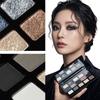 Smoky Black 15-Color Eyeshadow Palette Dark Gray Cool Tone Matte Pearl Glitter Highlight, 1 Pcs, Deep Gray Smoky