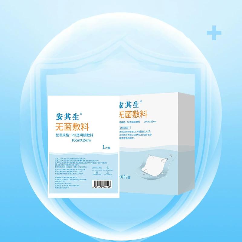 10/20Pcs Self-Adhesive Patches Large Sterile Dressing Plasters Non Woven Wound Plaster Band Aid Adhesive Bandages Skin Tape