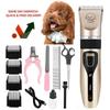 Premium Klippemaskin for Kjæledyr, Elektrisk Hundehårtrimmer for Katter og Hunder med Slitesterkt ABS-materiale