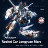 F5-A0017 Original Mecha Series Building Block Toy Set, Sci-Fi Mecha Rocket Transporter Model Assembly, Mecha Toy Gift For Boys