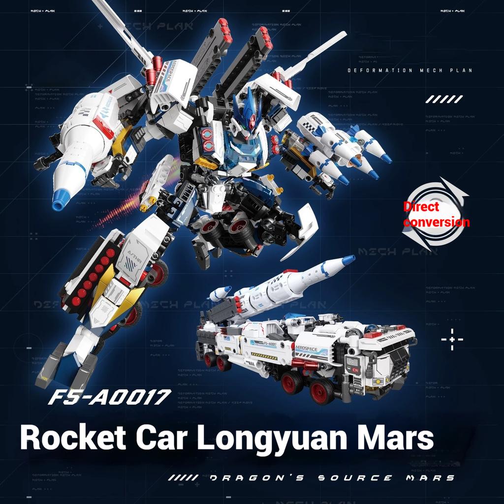 F5-A0017 Original Mecha Series Building Block Toy Set, Sci-Fi Mecha Rocket Transporter Model Assembly, Mecha Toy Gift For Boys