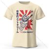 Summer Men's Japanese Foodie Printed 100% Pure Cotton T-shirt, Soft and Breathable Round-neck Short-sleeved T-shirt