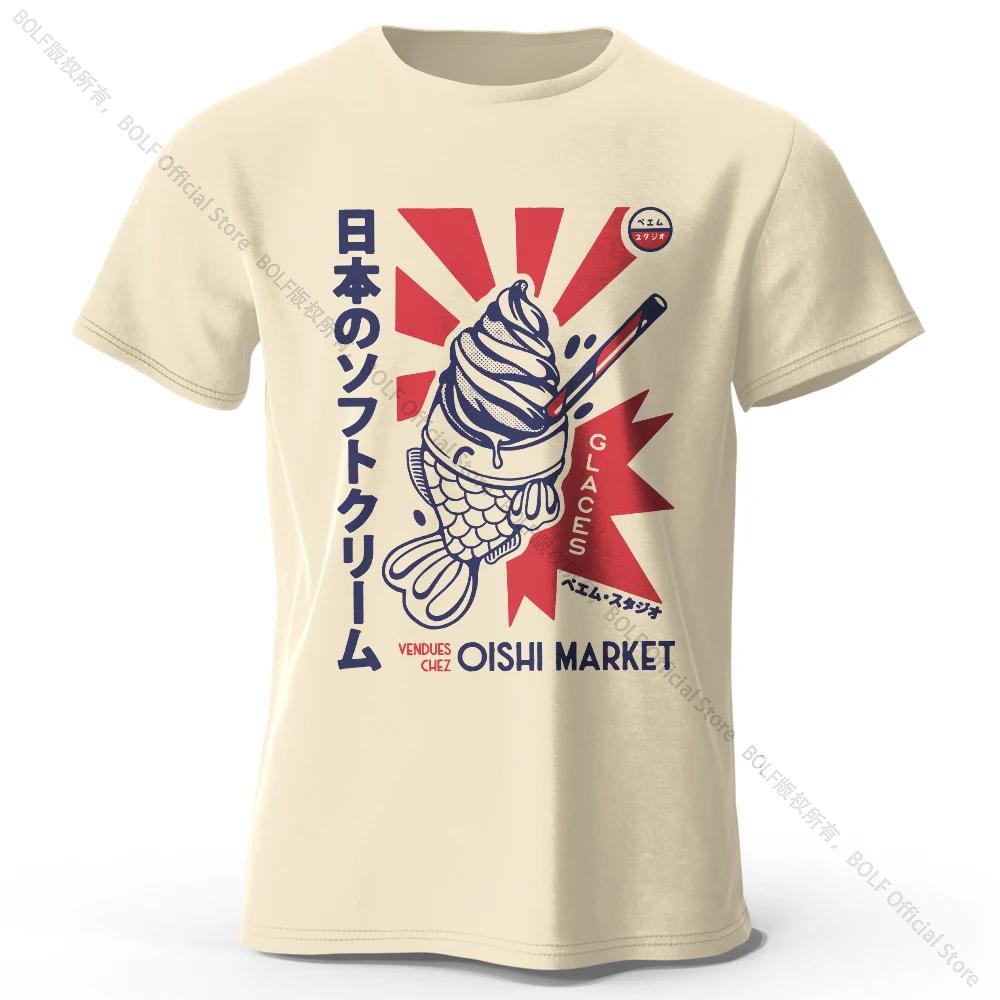 Summer men's Japanese Foodie printed 100% pure cotton T-shirt, soft and breathable round-neck short-sleeved T-shirt