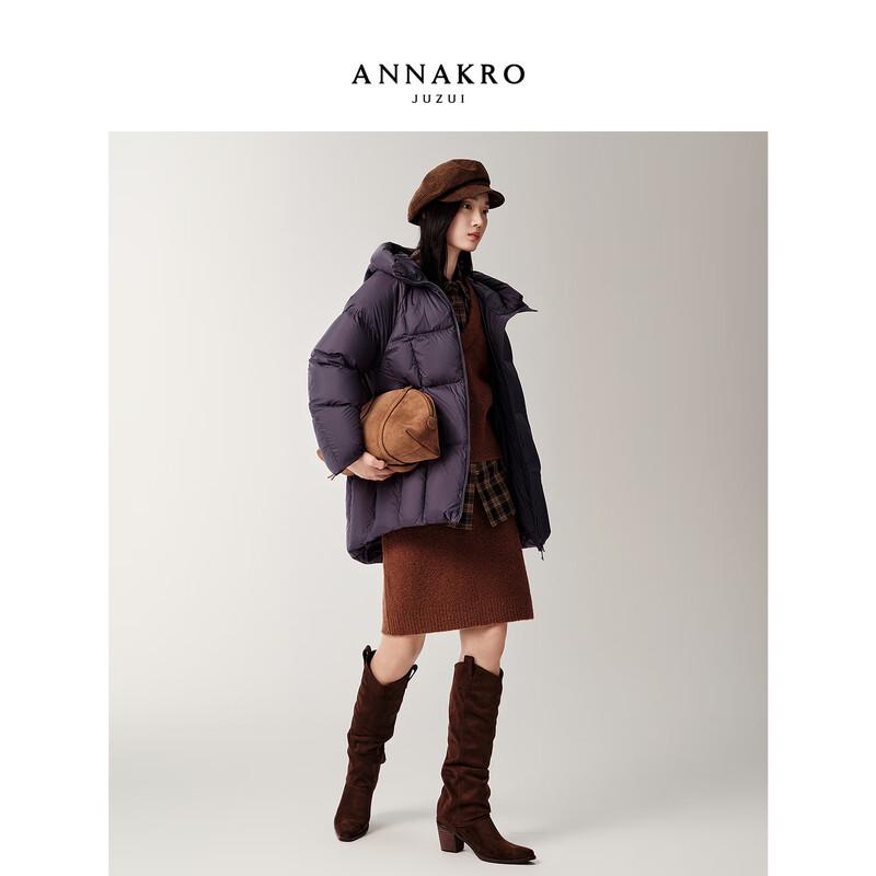 JZ ANNACCO Women's "Cloud Puff" O-shape Hooded Long Duck Down Jacket