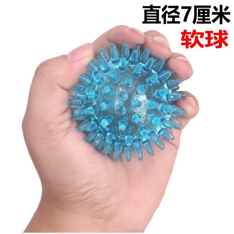 Spiky Ball Hollow Soft Transparent Strength Recovery Exercise Stress Relief Massage Ball for Hand Wrist