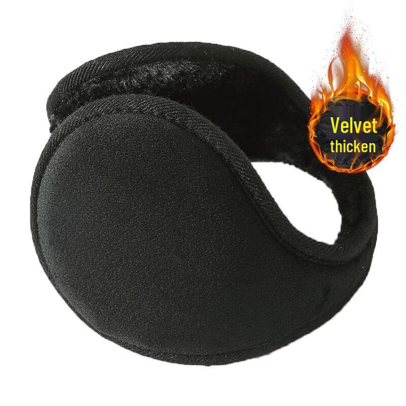 Men's Fleece-Lined Winter Earmuffs