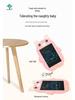 Cartoon LCD Writing and Drawing Board for Kids - Smart Learning and Doodling Tool
