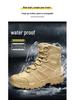 Men's Plus Size Outdoor Tactical Combat Boots - Wear-Resistant Military Hiking & Mountaineering Footwear