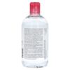Bioderma Sensibio (Crealin) H2O Cleansing Water 500ml