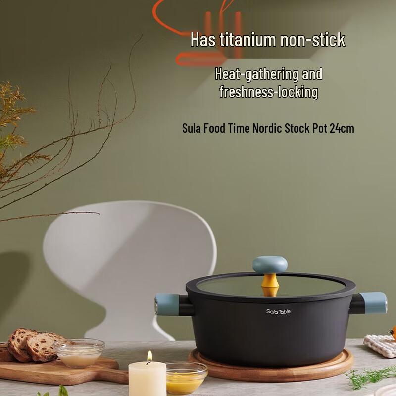 Sula Shiguang Nordic Titanium Crystal Soup Pot