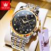 OLEVS 3652 Quartz Watches for Man Steel Strap Multi-functional Waterproof Luminous Chronograph Moon Phase Men's Wrist Watches