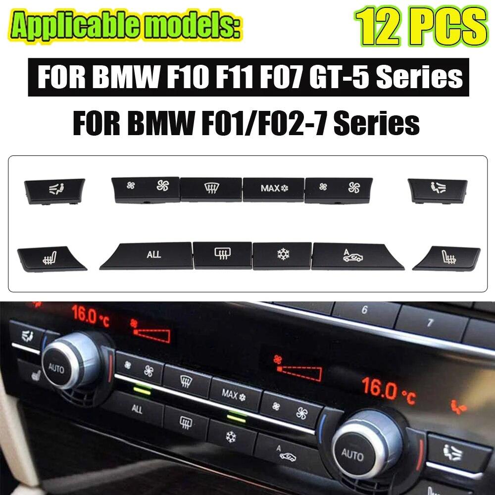 A/C Heater Button 12/14pcs Key Caps Repair Kit Switch Cover For BMW 5/6/7 Series F01 F02 F06 F07 F10 F11 F12 F13 GT