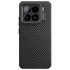 Kevlar Magnetic Full-Coverage Camera Protection Case with Stand for Xiaomi 15, Aramid Fiber Shockproof Slim Simple High-End for Men, Fiber Black