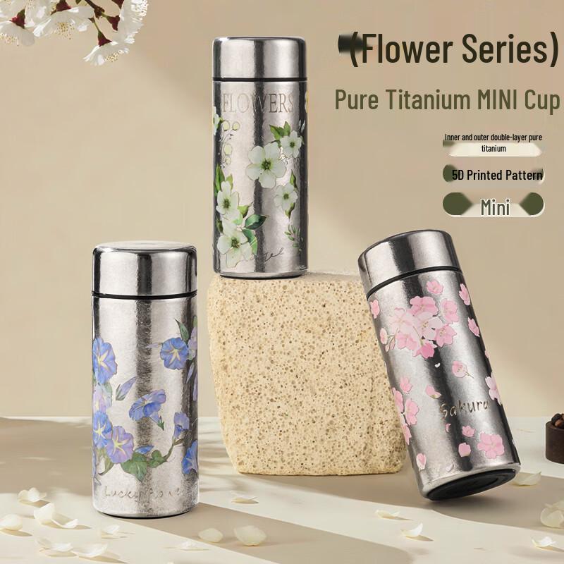 Xinke Titanium Bloom Mini Insulated Water Bottle xti-1059 зеленый 200мл