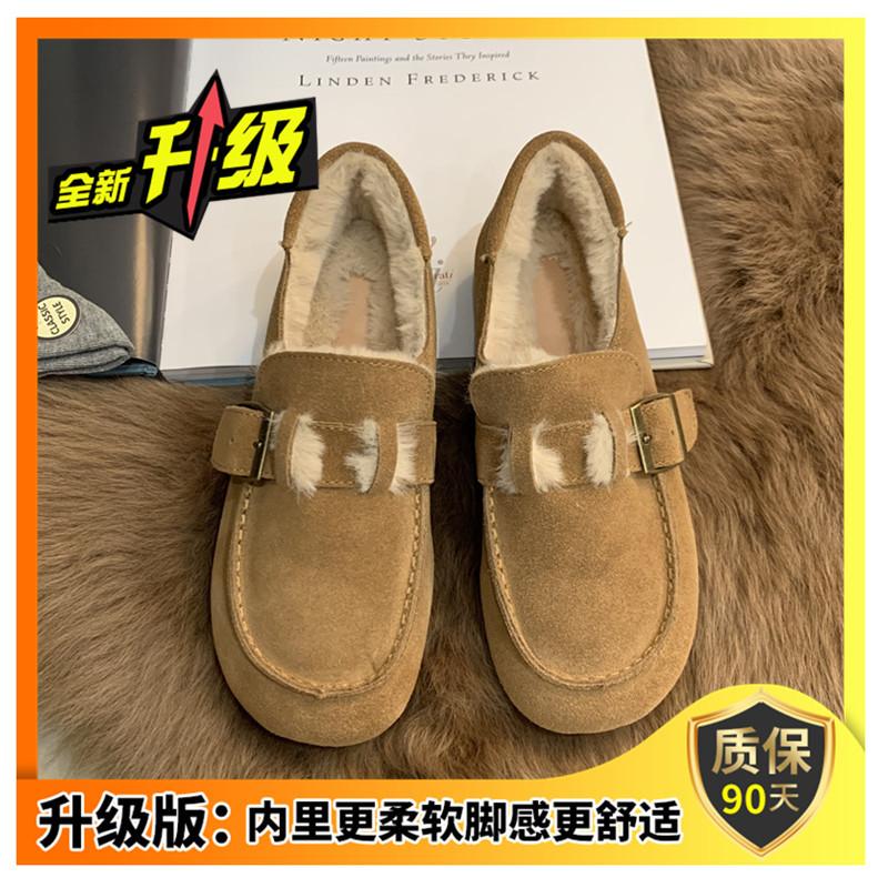 Soft Leather Version~ Birkenstock Shoes Women's Retro 2025 Winter One-pedal Doudou Shoes Women's Flat Bottom Ugly Cute Velvet Warm Cotton Shoes