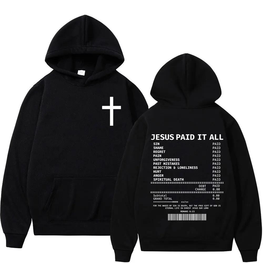 Jesus Christian Bible Men Plus-size Hoodie Harajuku Classic Casual Y2K Street Simple Autumn Winter Fleece Long-sleeve Sweatshirt