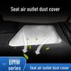 BMW 5 & 7 Series Rear Seat Air Vent Protector Dust Cover