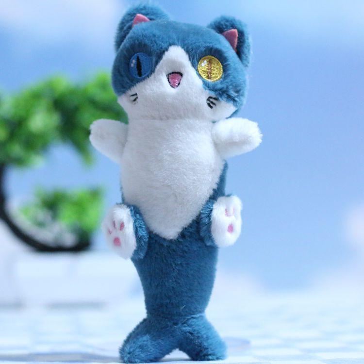 

Pink And Lovely Yellow Plush Cat Mermaid Keychain Ideal For Bag Accessories синій