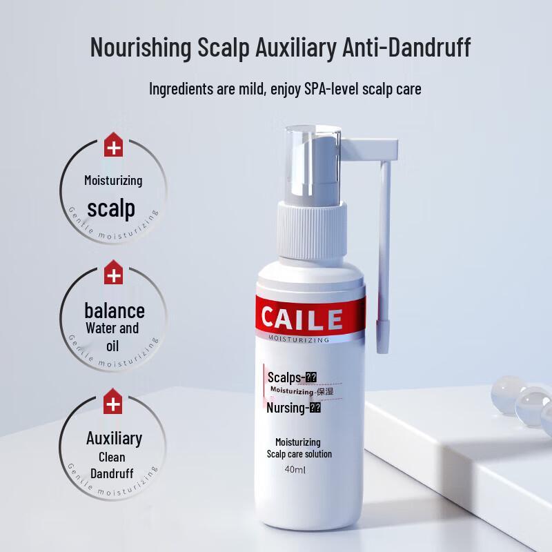 Cai Le Anti-Dandruff Shampoo & Scalp Care Set