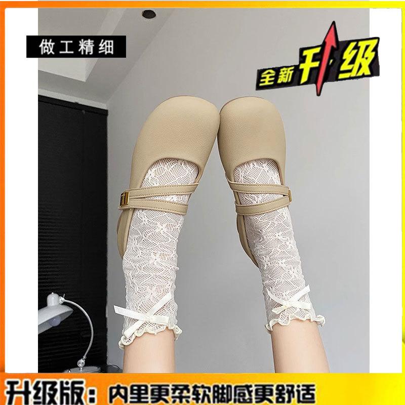 Leather Coarse Heel Versatile Fairy with Skirt Single Shoes Women's Shoes Spring and Summer New Mary Jane Small Leather Shoes