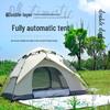 Automatic Pop-Up Outdoor Camping Tent