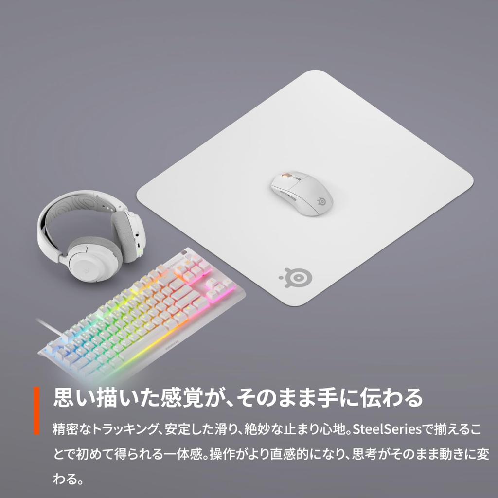 SteelSeries Large Gaming Mouse Pad with Rubber 45cm x 40cm x QcK 63464 Non-Slip Base, 0.2cm, + White, Large,