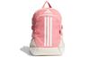 Polyester Backpack Regular Unisex Pink GN7393