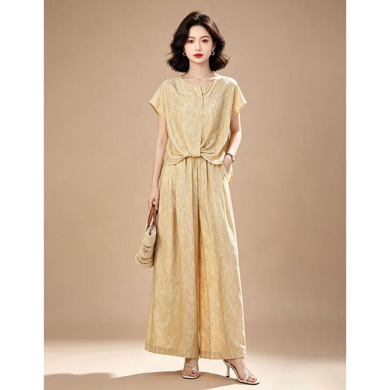EST+II Women's Jacquard Loose Top & Wide-Leg Pants Set