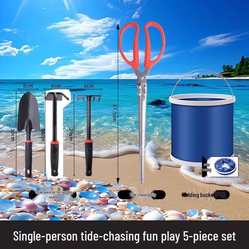 Tide-Chasing Beach Set: Kids' Sand Digging & Clam Equipment - Shovel, Crab Clips, Rake