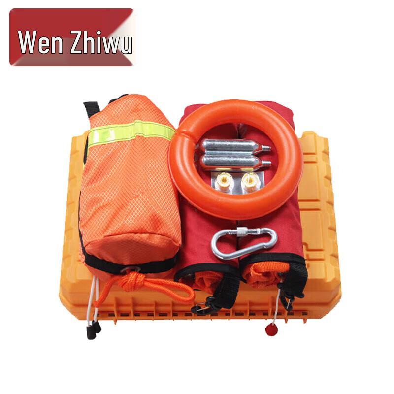 Portable Automatic Throwing Life Saving Box