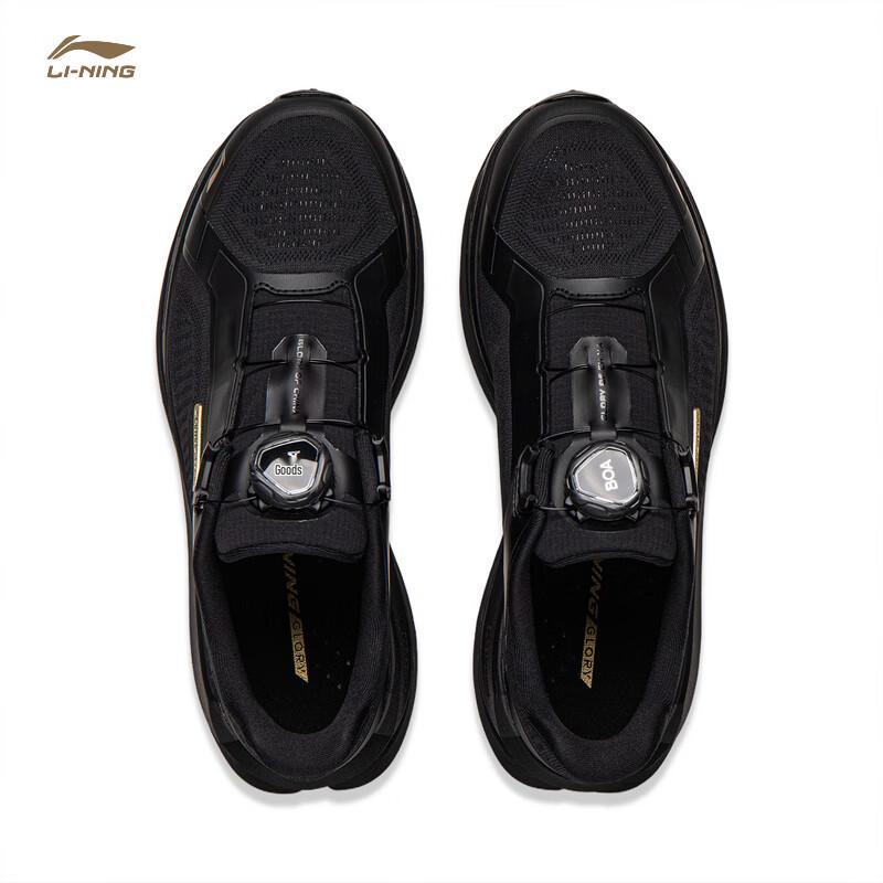 Li-Ning Glory Gold Label Super Cool Women's Sport Shoes