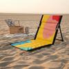 Sedia da Spiaggia Pieghevole Portatile Seduta da Terra Pieghevole con Schienale Cuscino da Terra per Bambini,