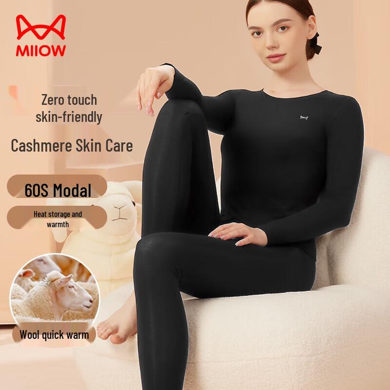 MiiOW Women's Wool Modal Thermal Underwear Set