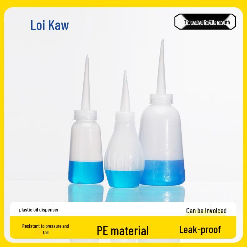 Leigu Industrial Plastic Squeeze Oil Bottle 1 Pack