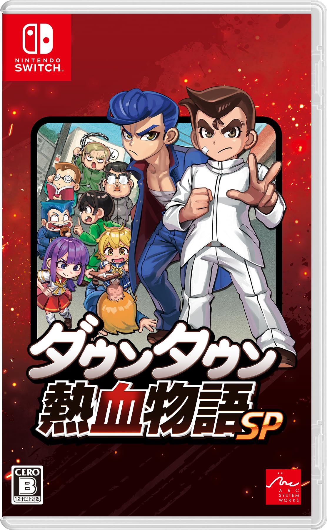 Downtown Nekketsu Monogatari SP Switch -