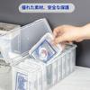 MFDXWCV Deck Trading Card Trading Card Card Trading Card of Card Card Box Case, Case, Storage, Case, Card, Transparent, Storage, [Set 1+9], Storage,