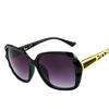 Women'S Sunglasses Trendy Large Frame Sunscreen Sunglasses Vacation Retro Sunglasses