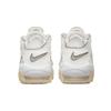 Nike Air More Uptempo Phantom GS Sneakers DM1023-001