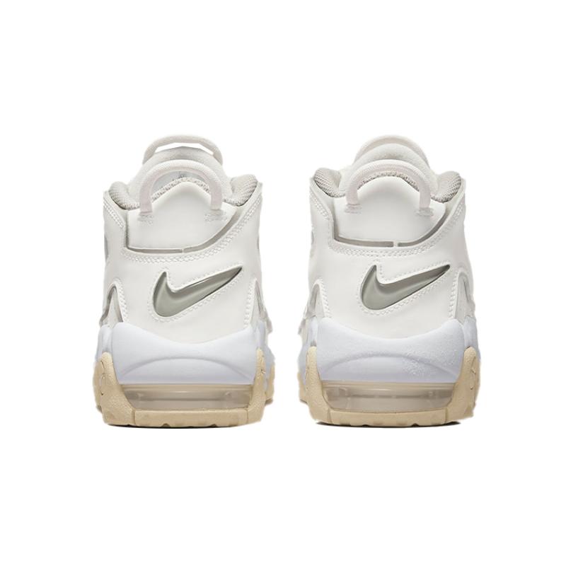 Nike Air More Uptempo Phantom GS Sneakers DM1023-001