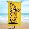 1 Stück Lustige Blumenbrille Bananen Strandtuch, Schnelltrocknendes Polyestertuch, Unisex, Kreatives Strand Schwimm Camping Geschenk