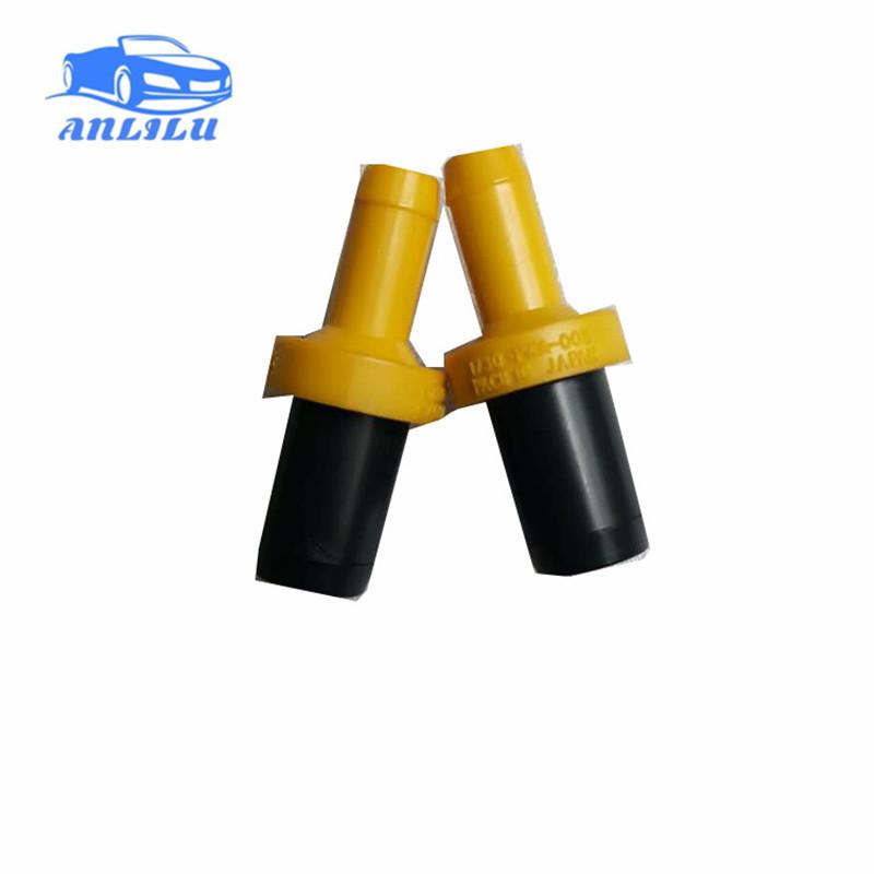 Suitable for 2005-2017 Fit Uxcell plastic car intake manifold outlet valve PCV valve 17130-PWA-003 17130PWA003 17130pwa003003