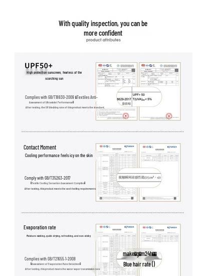 Camel Women's Ice Silk Sun Protection Quick-Dry Yoga Pants