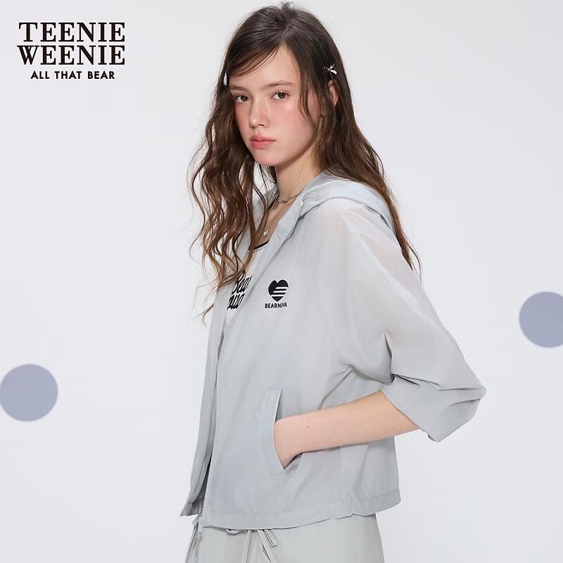 Teenie Weenie Bear Logo Hooded Short Jacket