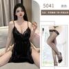 Sexy Lingerie Women's Sexy Lace Suspender Splicing Strap Side Split Bed Passion Clothes