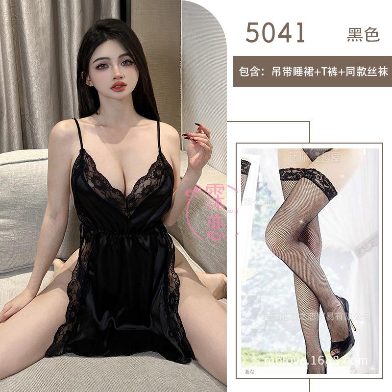 Sexy Lingerie Women's Sexy Lace Suspender Splicing Strap Side Split Bed Passion Clothes