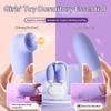 Magical Sucking Vibrating Egg Massager Clitoral Nipple Sucker Stimulator Clit G Spot Private Vibrator Sex Toys For Women