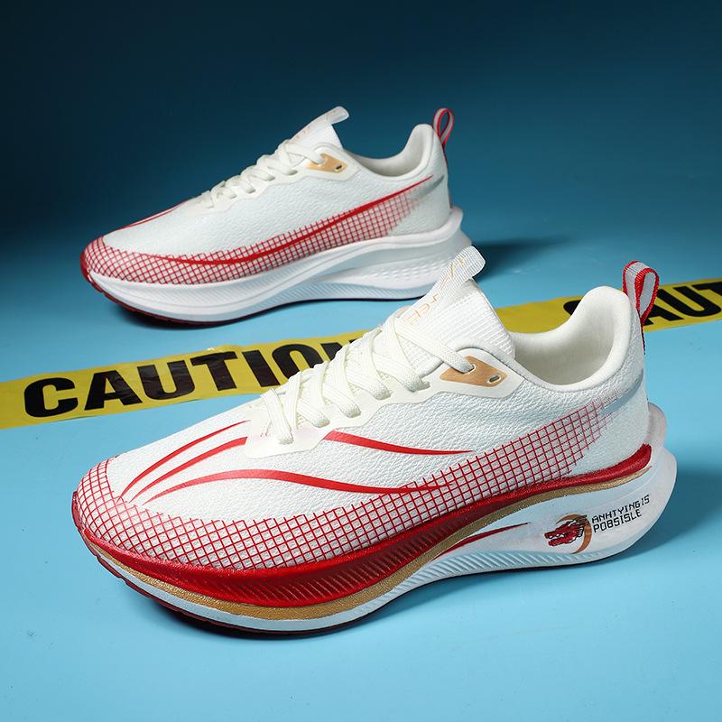 Chitu 7 Middle School Students Men's and Women's Running Shoes Mesh Breathable Professional Racing Shock Absorption Carbon Board Running Shoes Non-sli